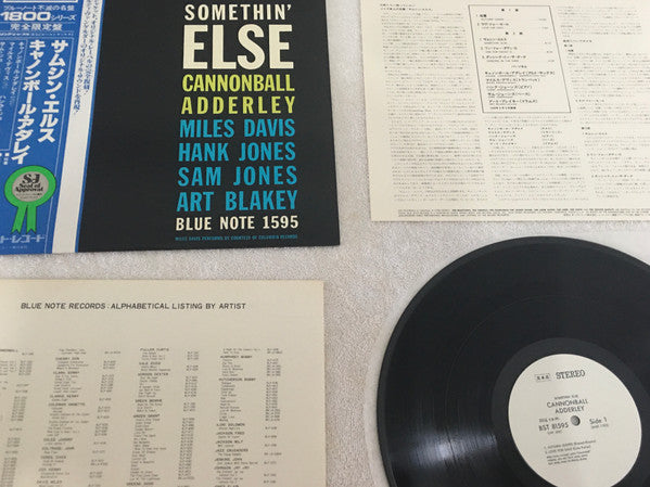 Cannonball Adderley : Somethin' Else (LP, Album, Promo, RE)