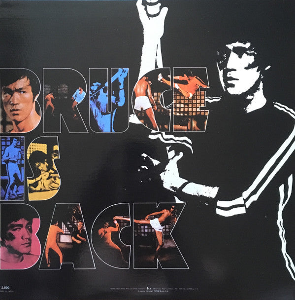 John Barry / Joseph Koo & 王福齡 : Game Of Death - Original Soundtrack Recording (LP, Album)