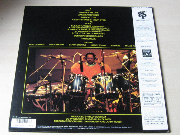 Billy Cobham : Power Play (LP, Album)
