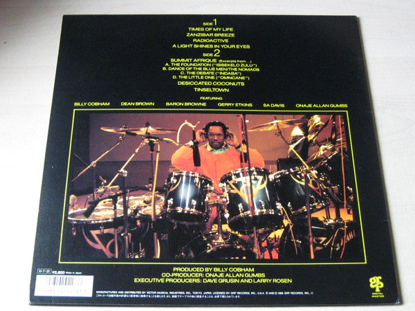 Billy Cobham : Power Play (LP, Album)