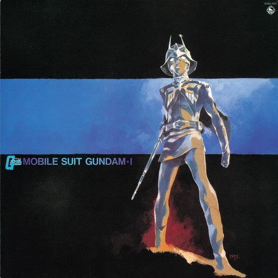 Takeo Watanabe / 松山祐士 / Masahisa Takeichi : Mobile Suit Gundam I 機動戦士ガンダム最新録音BGM集 Vol.1 (LP, Ltd, RE)