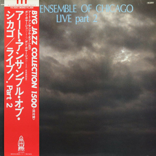 The Art Ensemble Of Chicago : Live Part 2 (LP, Album, Mono)