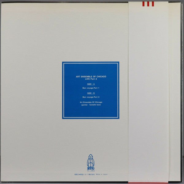 The Art Ensemble Of Chicago : Live Part 2 (LP, Album, Mono)