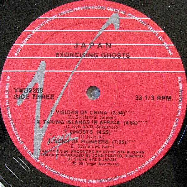 Japan : Exorcising Ghosts (2xLP, Comp)