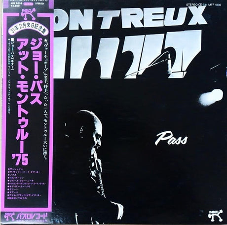 Joe Pass : At The Montreux Jazz Festival 1975 (LP, Album, RE)
