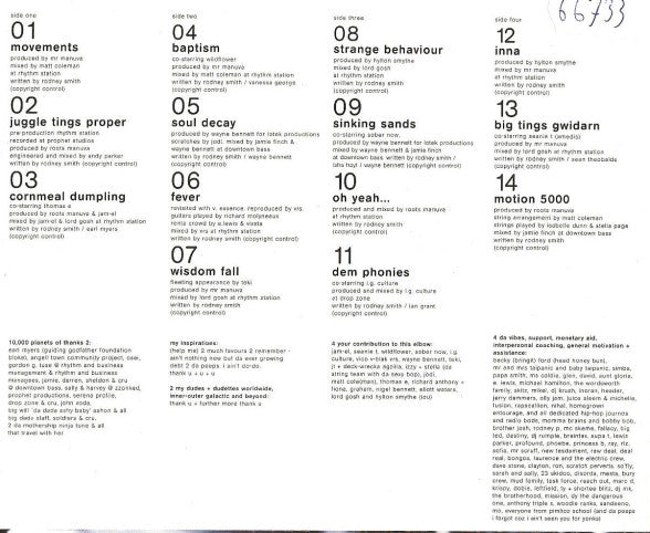 Roots Manuva : Brand New Second Hand (2xLP, Album)