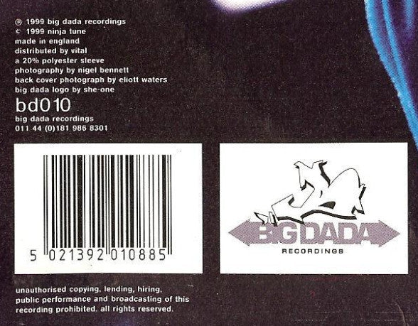 Roots Manuva : Brand New Second Hand (2xLP, Album)