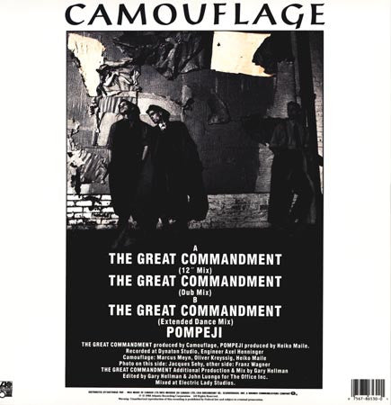 Camouflage : The Great Commandment (12")