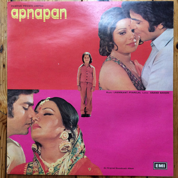 Laxmikant-Pyarelal, Anand Bakshi : Apnapan (LP, Gat)