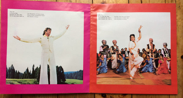 Laxmikant-Pyarelal, Anand Bakshi : Apnapan (LP, Gat)