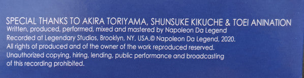 Napoléon Da Legend : Dragon Ball G (LP, Ltd, Ora)