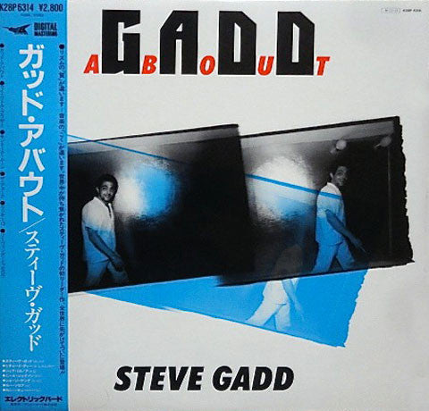Steve Gadd : Gaddabout (LP, Album)