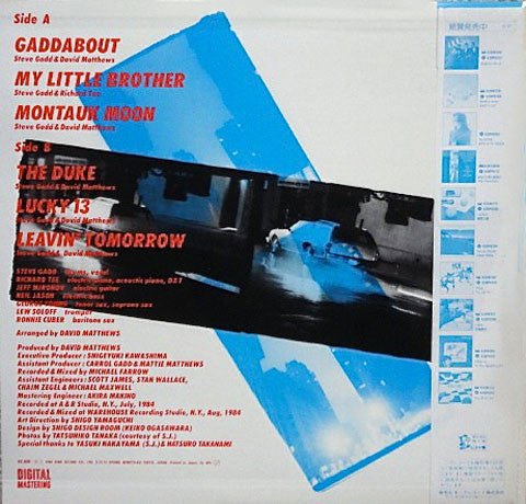 Steve Gadd : Gaddabout (LP, Album)