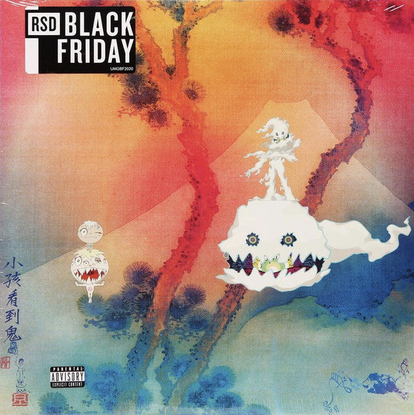 KIDS SEE GHOSTS : Kids See Ghosts (LP, Album, RSD, RE, Pin)