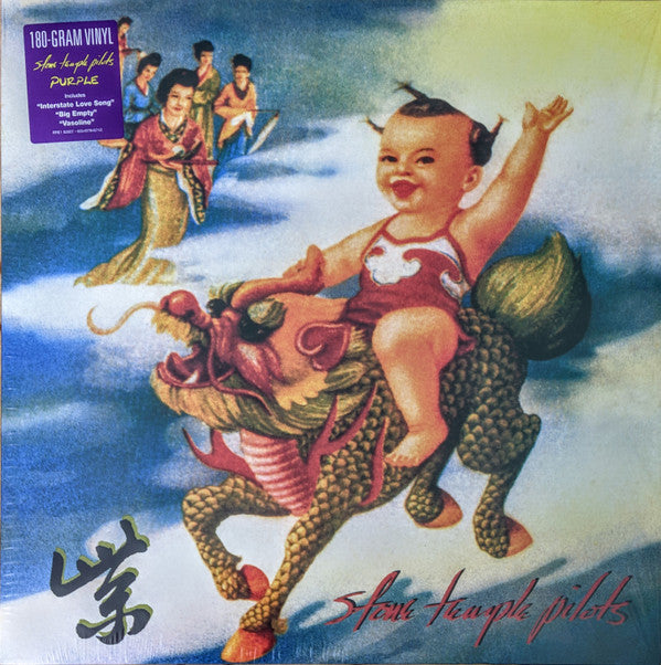 Stone Temple Pilots : Purple (LP, Album, RE, 180)