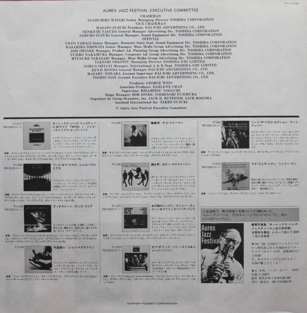 Jaco Pastorius Big Band : Twins II (Aurex Jazz Festival '82) (LP, Album, Promo)