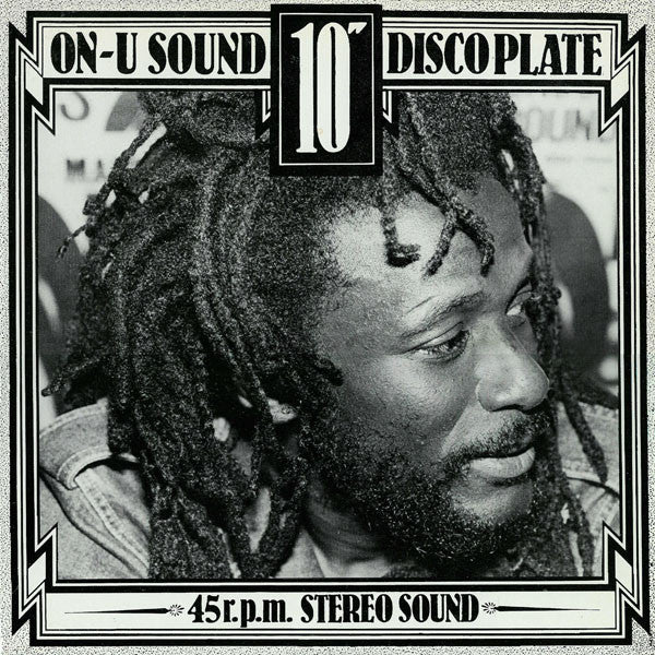 Congo Ashanti Roy / Singers & Players : Breaking Down The Pressure (10")