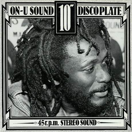 Congo Ashanti Roy / Singers & Players : Breaking Down The Pressure (10")