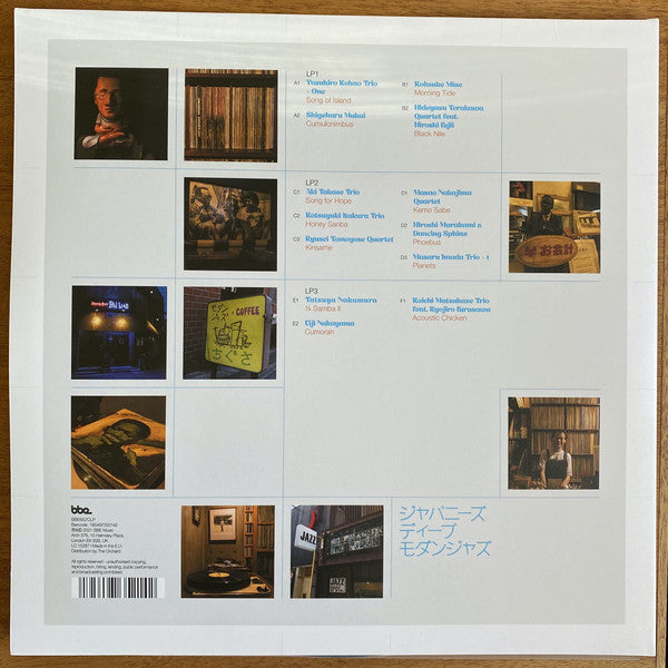 Various : J Jazz: Deep Modern Jazz From Japan (Volume 3) (3xLP, Comp)