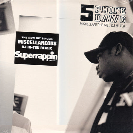 Phife Dawg : Miscellaneous (12")