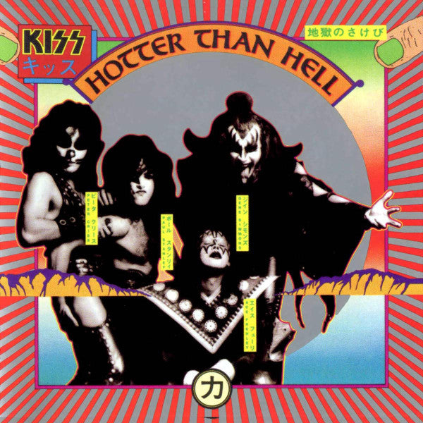 Kiss : Hotter Than Hell (LP, Album, Qua)