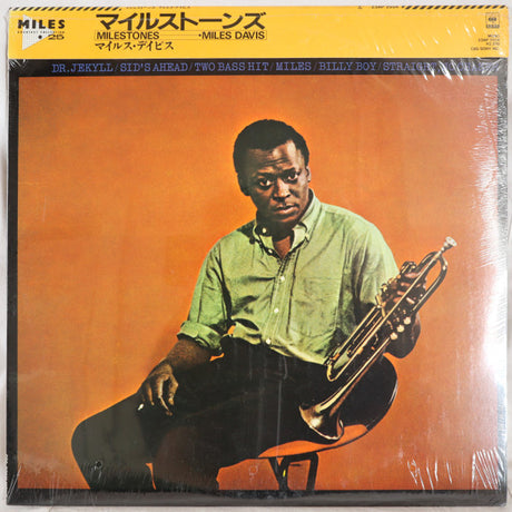 Miles Davis : Milestones (LP, Album, Mono, Promo, RE)