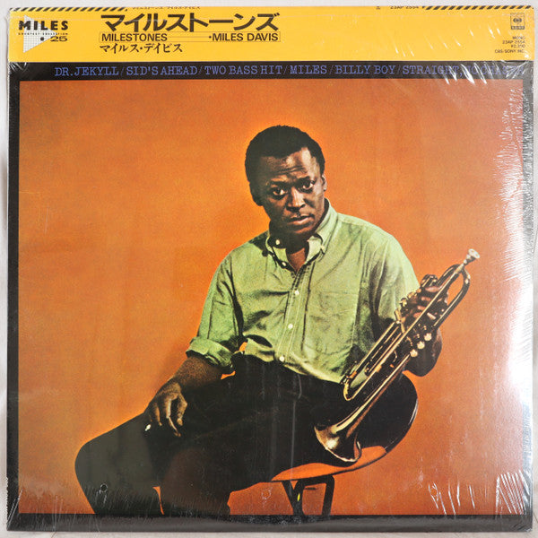Miles Davis : Milestones (LP, Album, Mono, Promo, RE)