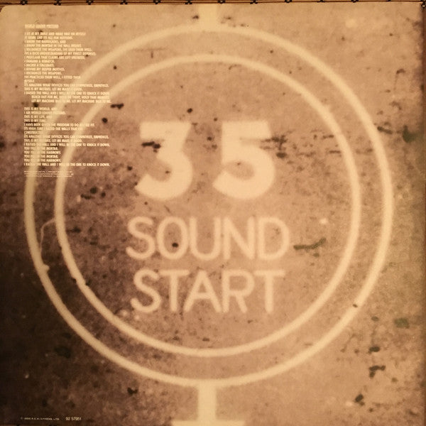 R.E.M. : Green (LP, Album)