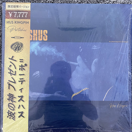 Hus : Portishus (2xLP, Gol)