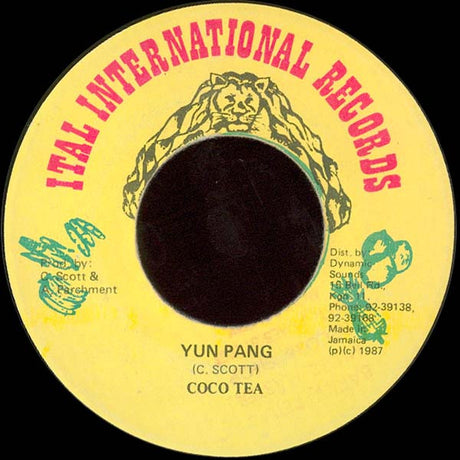 Coco Tea* : Yun Pang (7")