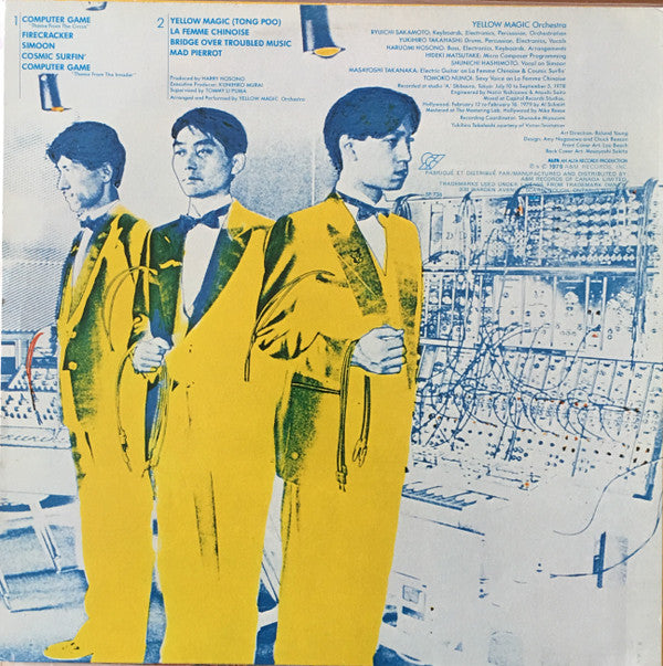 Yellow Magic Orchestra : Yellow Magic Orchestra (LP, Album)