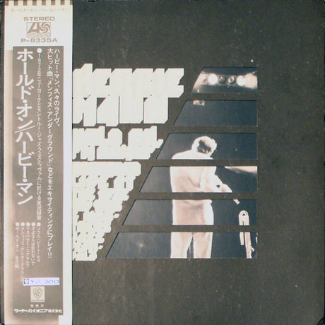 Herbie Mann : Hold On, I'm Comin' (LP, Album, RE, Gat)