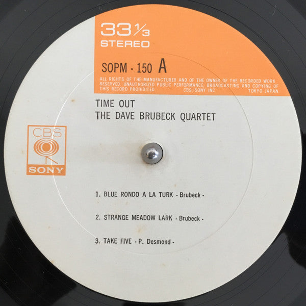The Dave Brubeck Quartet : Time Out (LP, Album, RE)