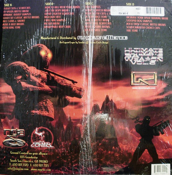 DJ Rectangle : Ultimate Ultimate Battle Weapon Vol. 5 (2xLP)