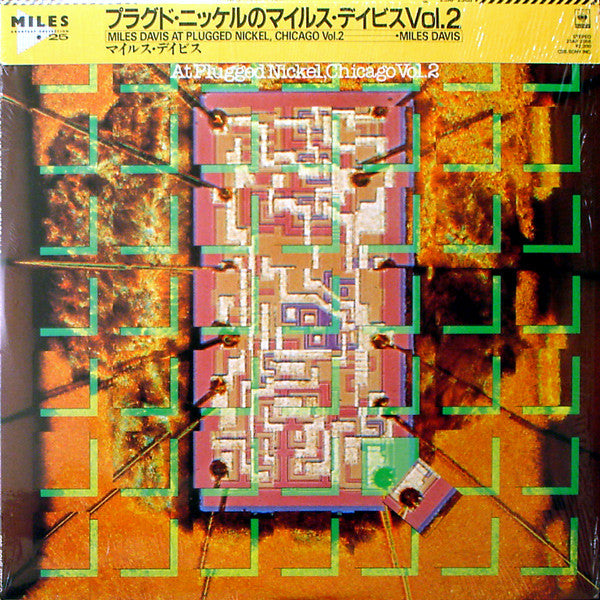 Miles Davis : Miles Davis At Plugged Nickel, Chicago Vol. 2 (LP, Album, RE)
