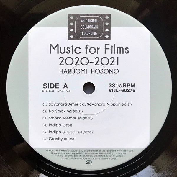 Haruomi Hosono : Music For Films 2020-2021 (LP, Album)