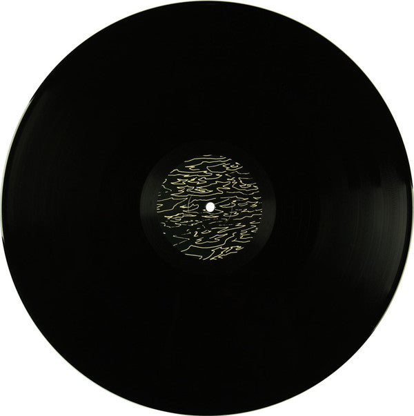 Explosions In The Sky : All Of A Sudden I Miss Everyone (LP + LP, S/Sided, Etch + Album)