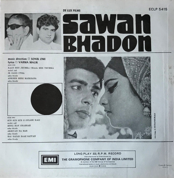 Sonik-Omi : Sawan Bhadon (LP, RE)