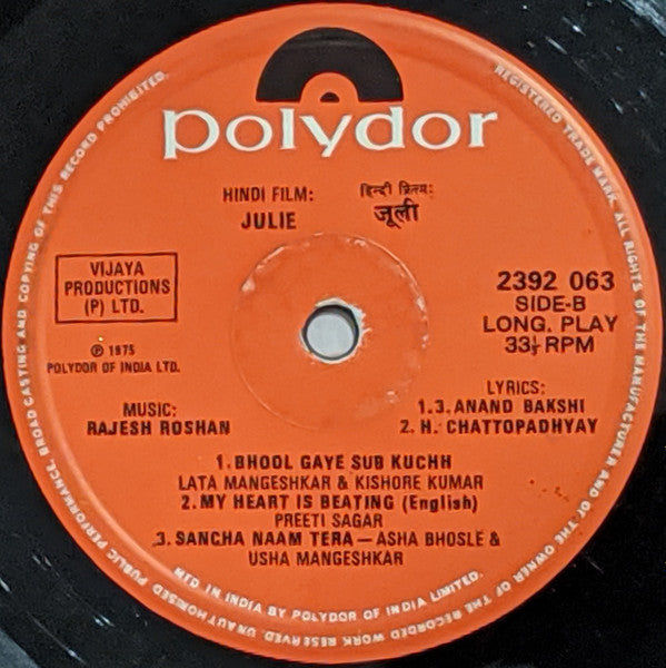 Rajesh Roshan : Julie / जूली (LP, Album, Sin)