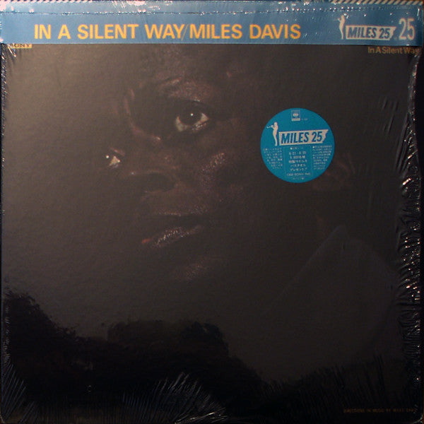 Miles Davis : In A Silent Way (LP, Album, RE)