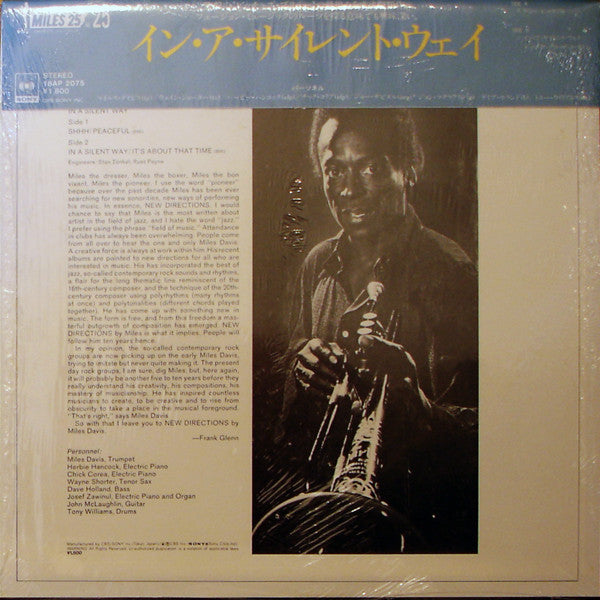 Miles Davis : In A Silent Way (LP, Album, RE)