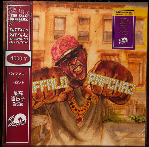 DJ Mercilless, Asun Eastwood : Buffalo Rapchaz (LP, Album, Ltd, App)
