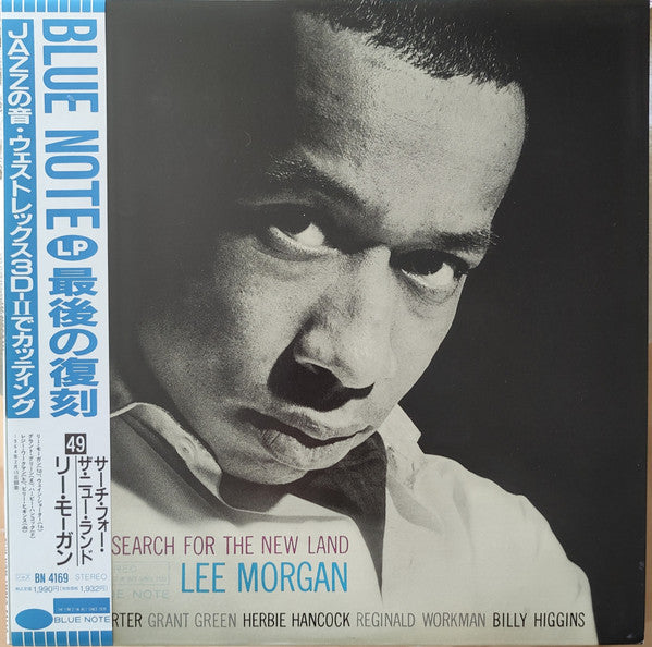 Lee Morgan : Search For The New Land (LP, Album, Ltd, RE)