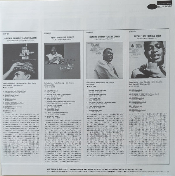 Lee Morgan : Search For The New Land (LP, Album, Ltd, RE)