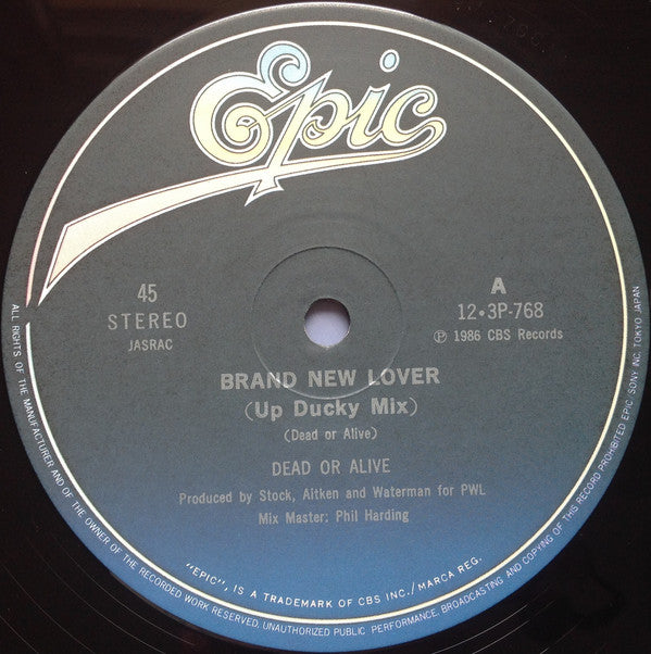 Dead Or Alive = デッド・オア・アライヴ* : Brand New Lover = ブランド・ニュー・ラヴァー (12", Single)