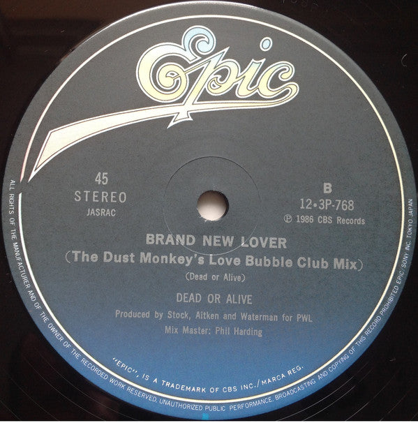 Dead Or Alive = デッド・オア・アライヴ* : Brand New Lover = ブランド・ニュー・ラヴァー (12", Single)