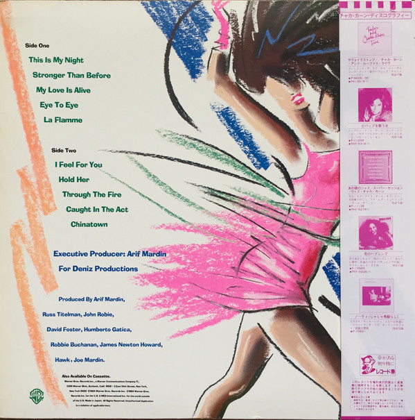 Chaka Khan : I Feel For You (LP, Album)
