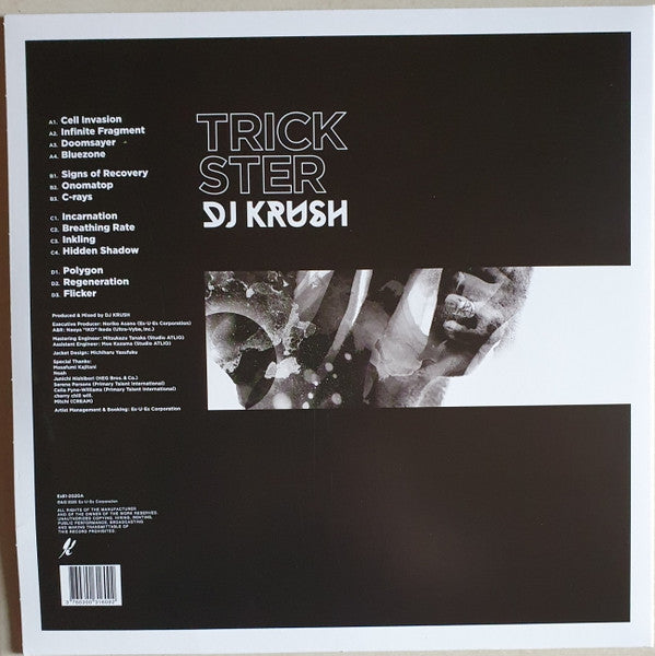 DJ Krush : Trickster (2xLP, Album, Ltd)