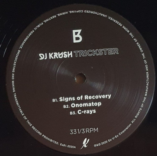 DJ Krush : Trickster (2xLP, Album, Ltd)