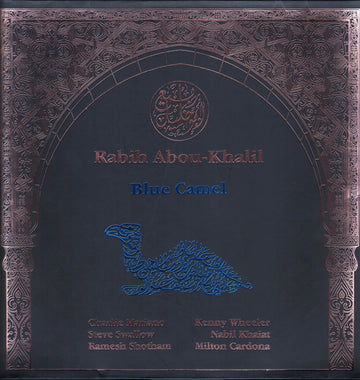Rabih Abou-Khalil : Blue Camel (LP, Album, Ltd, 180)